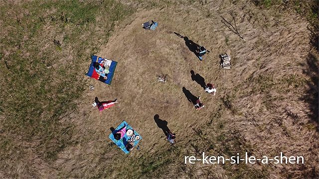 RE-KEN-SIL-E-A-SHEN